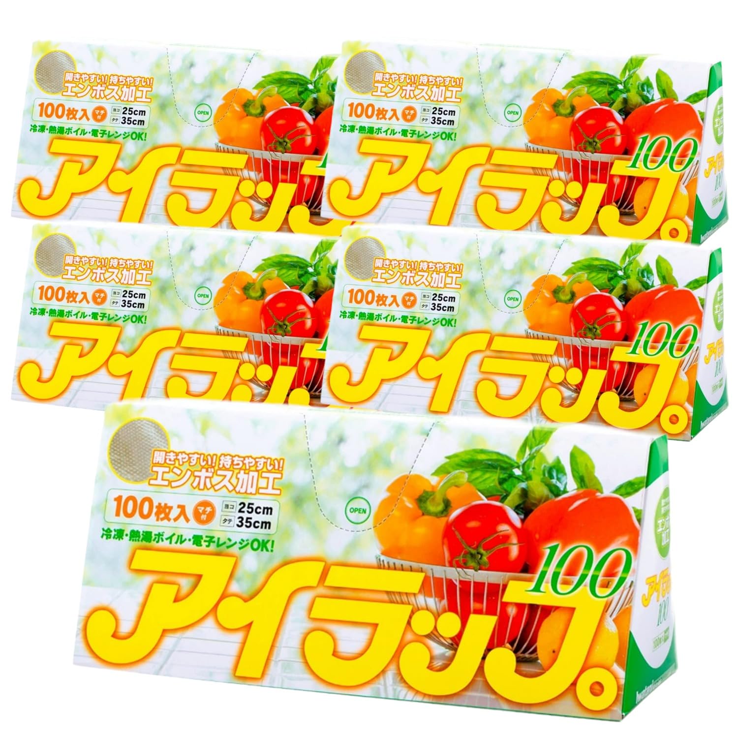 Amazon.co.jp: 【まとめ買い】岩谷マテリアル アイラップ 100 ポリ袋